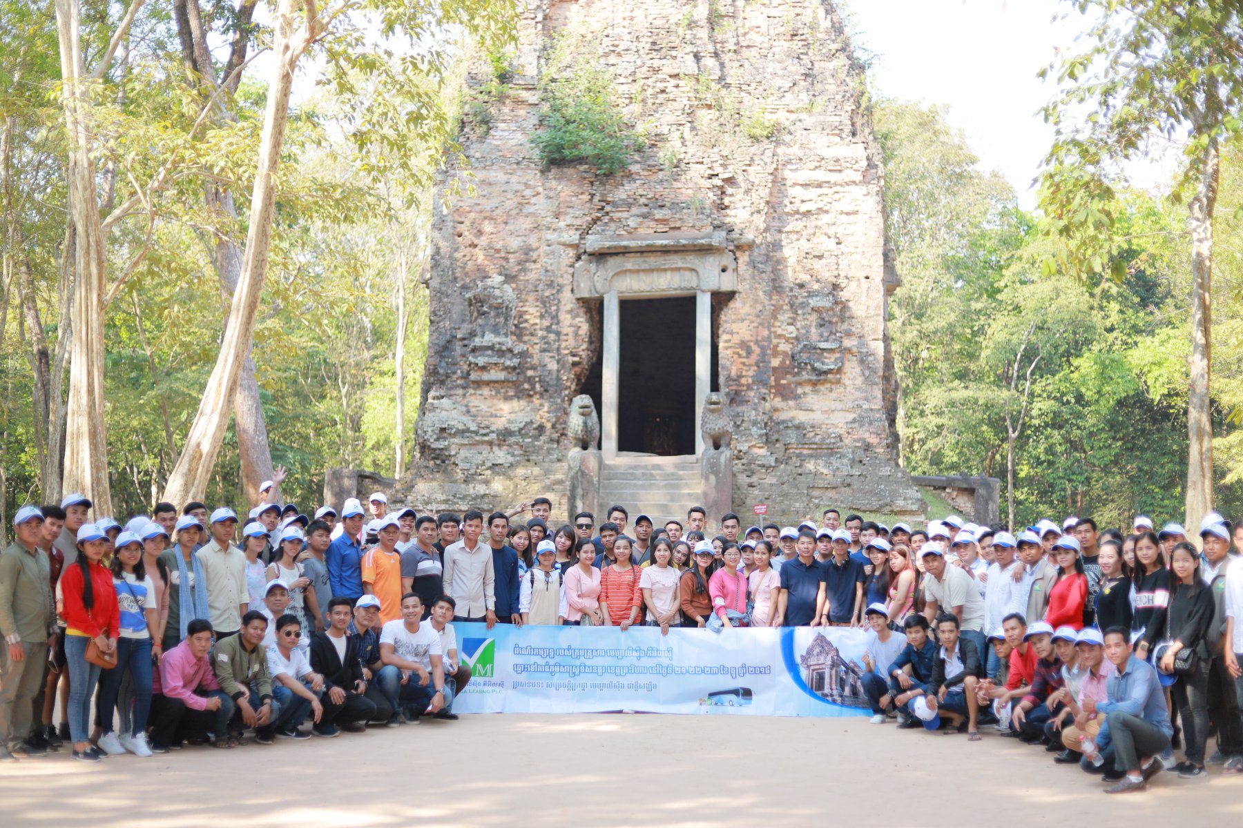 Annual Party of Mega Leasing Plc., staff to Preah Vihear